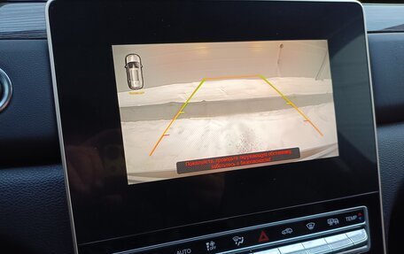 GAC GS5, 2023 год, 1 949 000 рублей, 15 фотография
