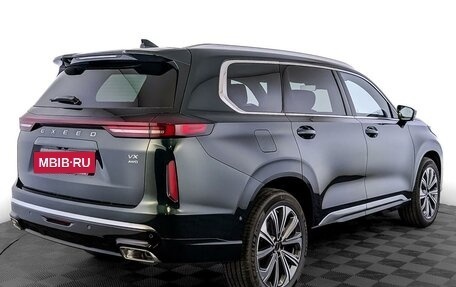 CheryExeed VX, 2024 год, 5 530 000 рублей, 2 фотография