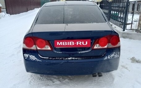 Honda Civic VIII, 2008 год, 600 000 рублей, 3 фотография