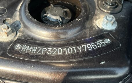 MINI Cabrio, 2013 год, 1 315 000 рублей, 38 фотография