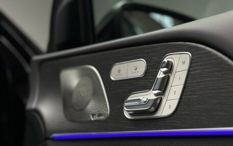 Mercedes-Benz GLE Coupe, 2025 год, 14 000 000 рублей, 19 фотография