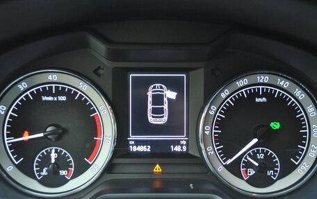 Skoda Octavia, 2017 год, 1 590 000 рублей, 22 фотография