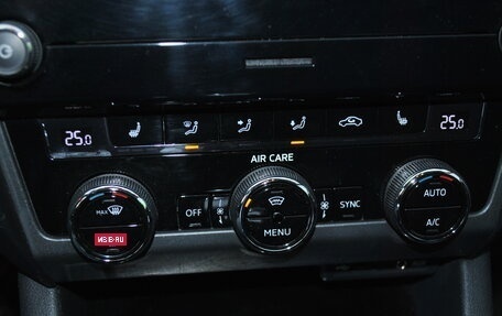 Skoda Octavia, 2017 год, 1 590 000 рублей, 17 фотография