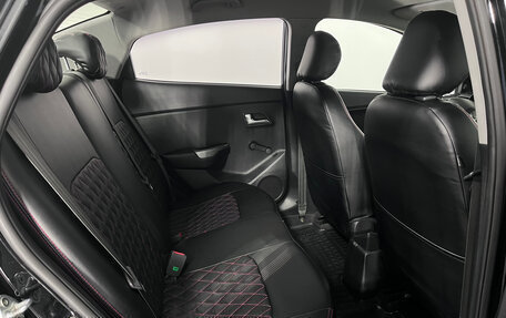 KIA Rio III рестайлинг, 2014 год, 847 000 рублей, 15 фотография