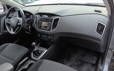 Hyundai Creta I рестайлинг, 2019 год, 1 599 000 рублей, 10 фотография