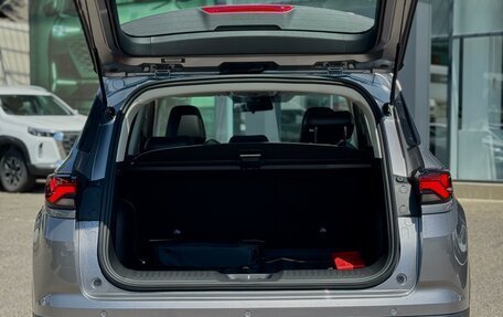 Changan CS35 Plus, 2024 год, 2 649 900 рублей, 7 фотография