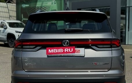 Changan CS35 Plus, 2024 год, 2 649 900 рублей, 5 фотография