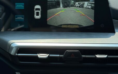 Changan CS35 Plus, 2024 год, 2 649 900 рублей, 17 фотография