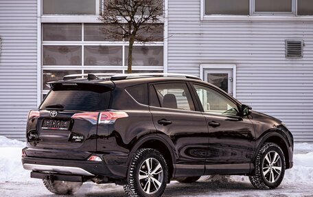 Toyota RAV4, 2016 год, 1 895 000 рублей, 4 фотография