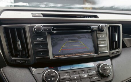 Toyota RAV4, 2016 год, 1 895 000 рублей, 11 фотография