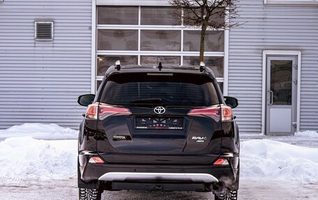 Toyota RAV4, 2016 год, 1 895 000 рублей, 15 фотография