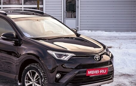Toyota RAV4, 2016 год, 1 895 000 рублей, 6 фотография