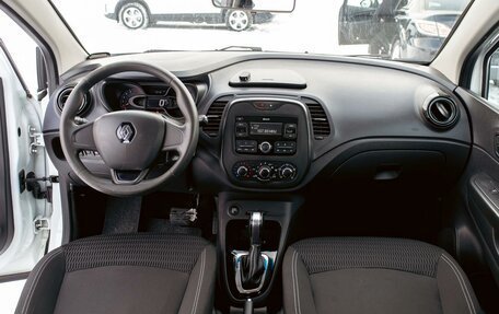 Renault Kaptur I рестайлинг, 2018 год, 1 095 000 рублей, 15 фотография