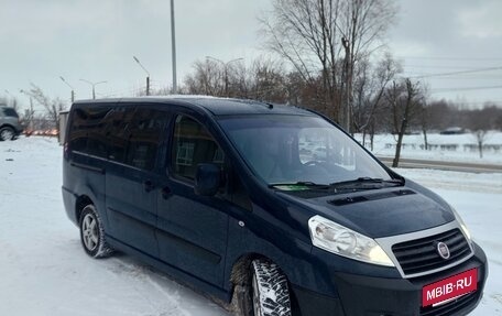 Fiat Scudo II, 2015 год, 1 490 000 рублей, 2 фотография