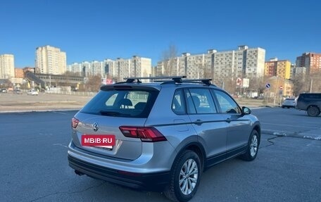 Volkswagen Tiguan II, 2020 год, 2 110 000 рублей, 2 фотография