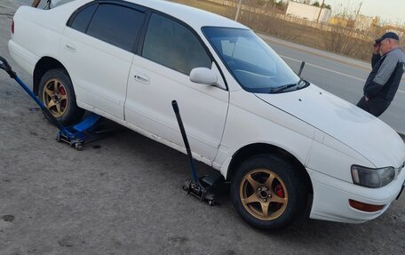 Toyota Corona IX (T190), 1993 год, 235 000 рублей, 10 фотография