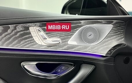 Mercedes-Benz AMG GT I рестайлинг, 2019 год, 7 600 000 рублей, 28 фотография