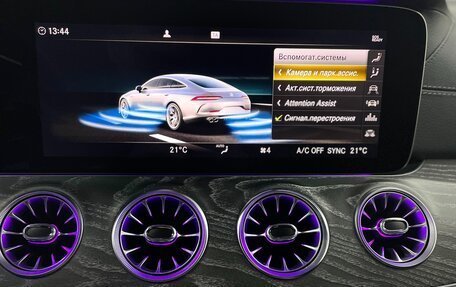 Mercedes-Benz AMG GT I рестайлинг, 2019 год, 7 600 000 рублей, 39 фотография