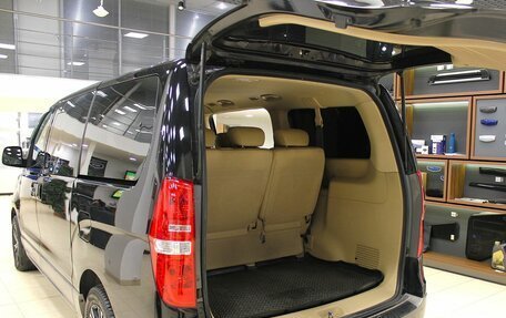 Hyundai H-1 II рестайлинг, 2016 год, 1 930 000 рублей, 7 фотография