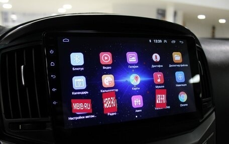 Hyundai H-1 II рестайлинг, 2016 год, 1 930 000 рублей, 19 фотография