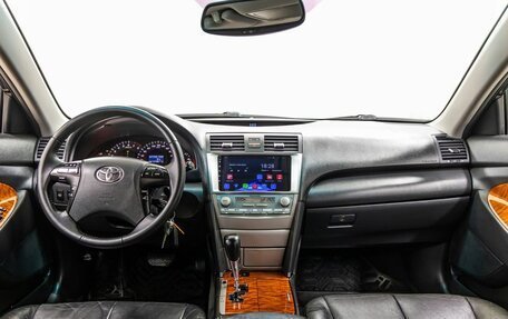 Toyota Camry, 2008 год, 1 158 000 рублей, 14 фотография