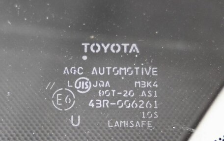Toyota Camry, 2008 год, 1 158 000 рублей, 12 фотография