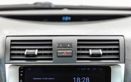 Toyota Camry, 2008 год, 1 158 000 рублей, 20 фотография