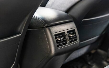 Toyota Camry, 2008 год, 1 158 000 рублей, 25 фотография