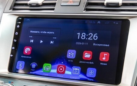 Toyota Camry, 2008 год, 1 158 000 рублей, 32 фотография