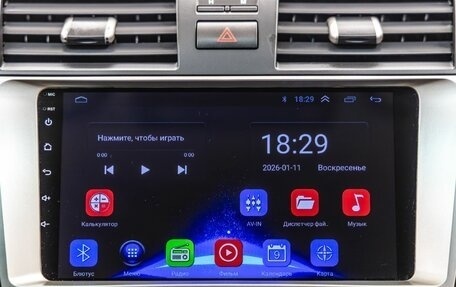 Toyota Camry, 2008 год, 1 158 000 рублей, 21 фотография