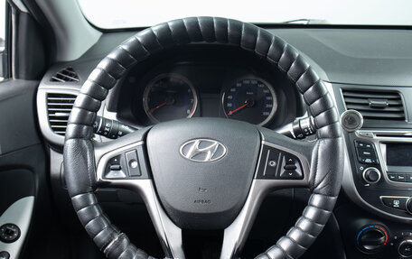 Hyundai Solaris II рестайлинг, 2016 год, 899 000 рублей, 10 фотография