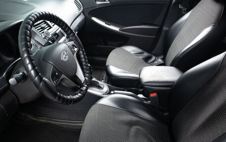 Hyundai Solaris II рестайлинг, 2016 год, 899 000 рублей, 17 фотография