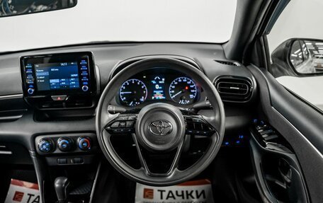 Toyota Yaris, 2020 год, 1 290 000 рублей, 9 фотография