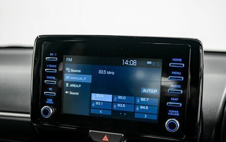 Toyota Yaris, 2020 год, 1 290 000 рублей, 12 фотография