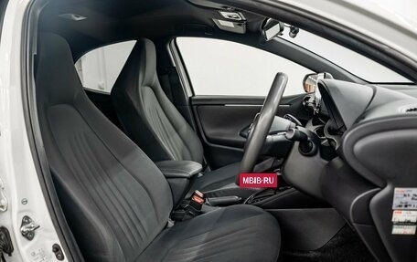 Toyota Yaris, 2020 год, 1 290 000 рублей, 5 фотография