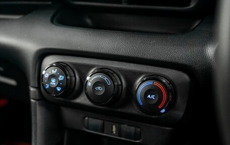 Toyota Yaris, 2020 год, 1 290 000 рублей, 13 фотография