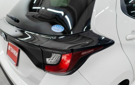 Toyota Yaris, 2020 год, 1 290 000 рублей, 20 фотография