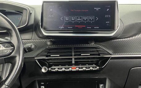 Peugeot 2008 II, 2020 год, 1 850 000 рублей, 16 фотография