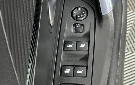 Peugeot 2008 II, 2020 год, 1 850 000 рублей, 18 фотография