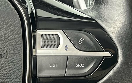 Peugeot 2008 II, 2020 год, 1 850 000 рублей, 20 фотография