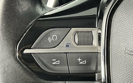 Peugeot 2008 II, 2020 год, 1 850 000 рублей, 19 фотография