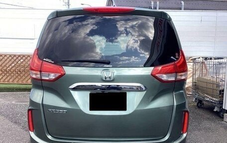 Honda Freed II, 2021 год, 1 135 000 рублей, 5 фотография