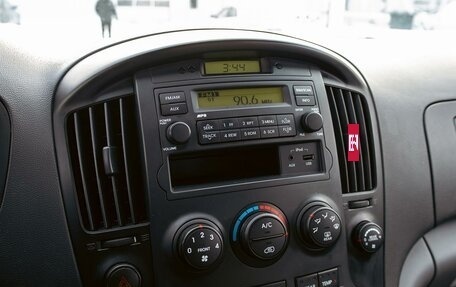 Hyundai Grand Starex Grand Starex I рестайлинг 2, 2011 год, 1 795 000 рублей, 13 фотография