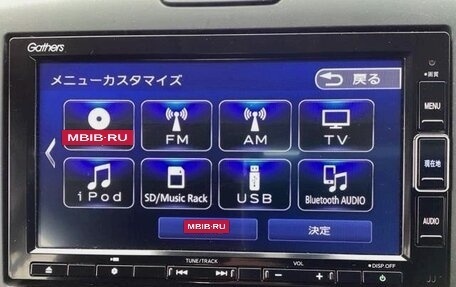 Honda Freed II, 2021 год, 1 135 000 рублей, 16 фотография