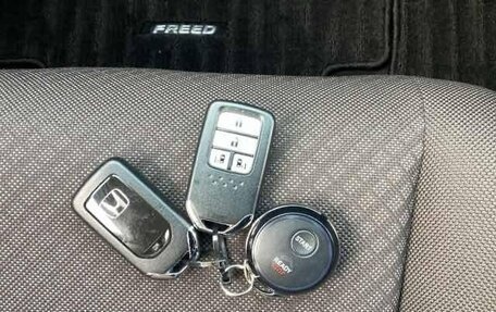 Honda Freed II, 2021 год, 1 135 000 рублей, 28 фотография