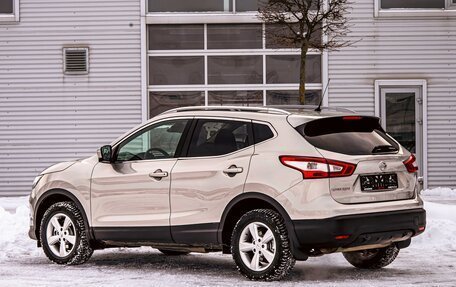 Nissan Qashqai, 2014 год, 1 395 000 рублей, 4 фотография