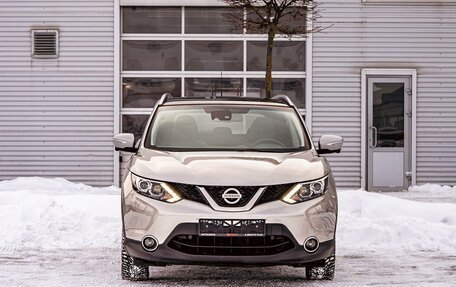 Nissan Qashqai, 2014 год, 1 395 000 рублей, 2 фотография