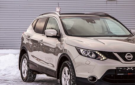 Nissan Qashqai, 2014 год, 1 395 000 рублей, 7 фотография