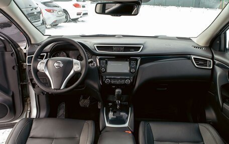 Nissan Qashqai, 2014 год, 1 395 000 рублей, 16 фотография