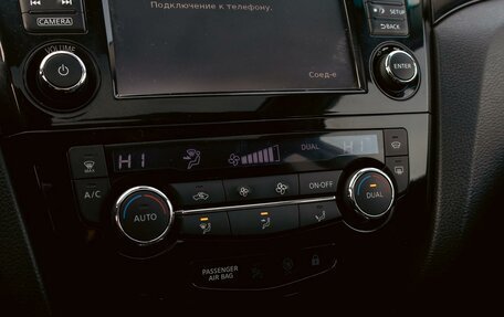 Nissan Qashqai, 2014 год, 1 395 000 рублей, 15 фотография